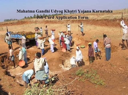 Mahatma Gandhi Udyog Khatri Yojana Karnataka - Job Card Application Form