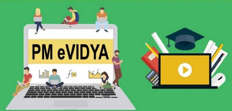 PM E Vidya Scheme Programme Login (www.evidyavahini.nic.in) - Registration Online Courses {EVV 2.0 App}
