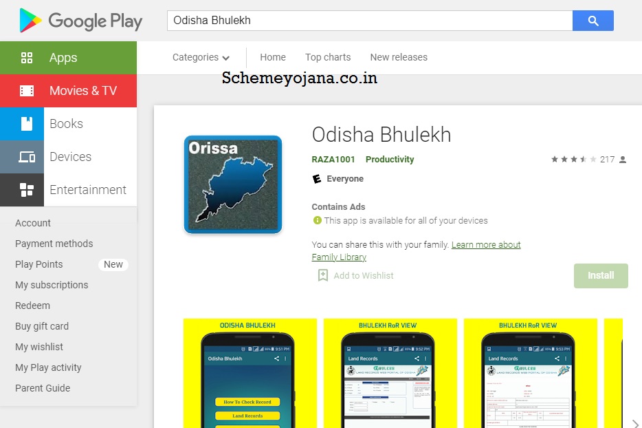 Odisha Bhulekh Mobile Application Download