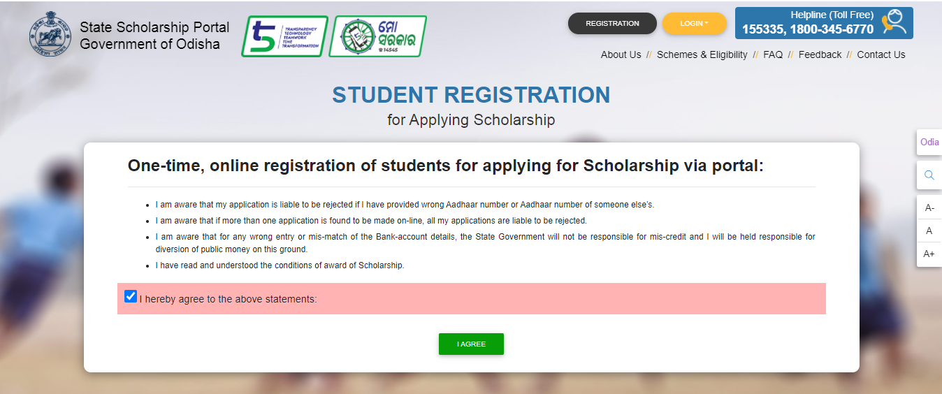 Odisha State Scholarship Portal Regestration