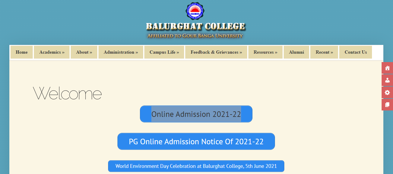 Balurghat College
