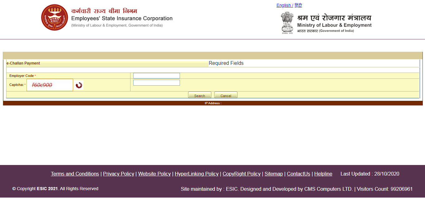 ESIC Online Challan Payment 