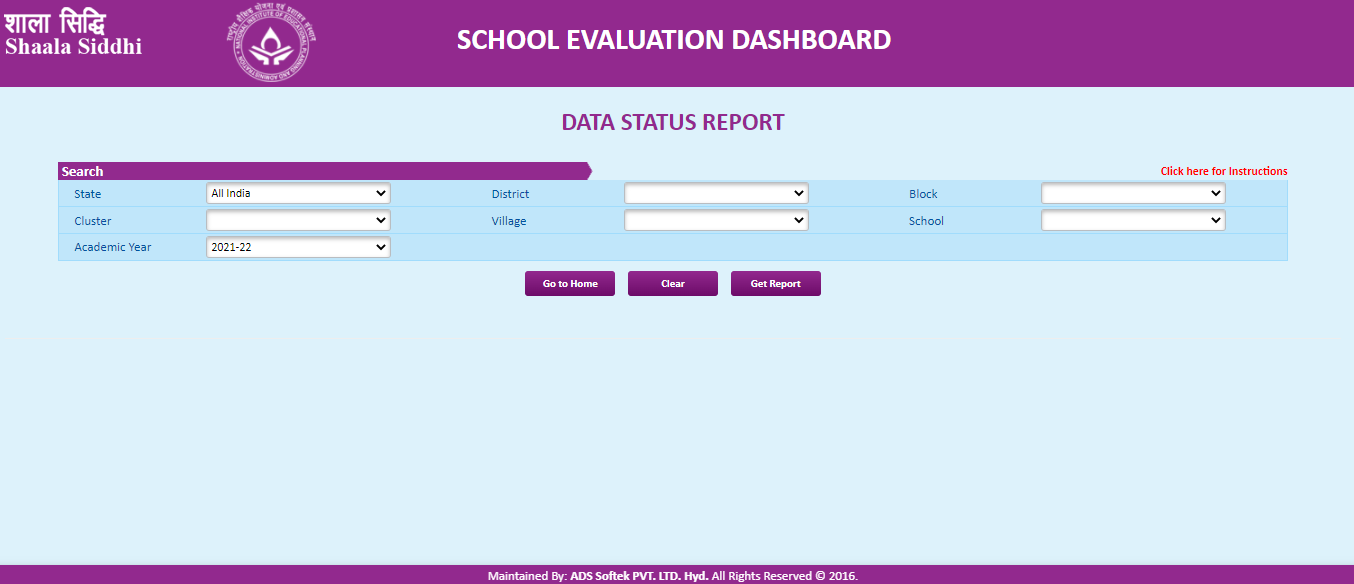 data status report shaala