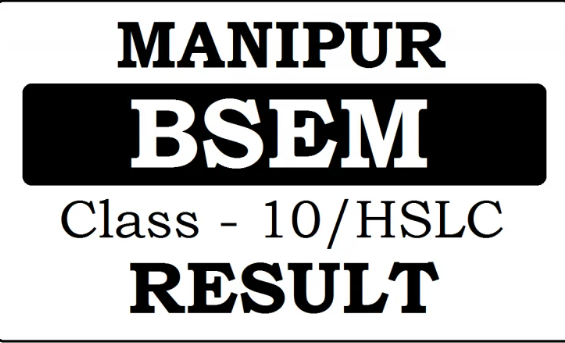 BSEM HSLC Result