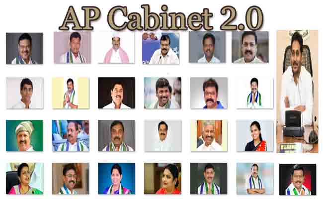 Ap New Ministers list