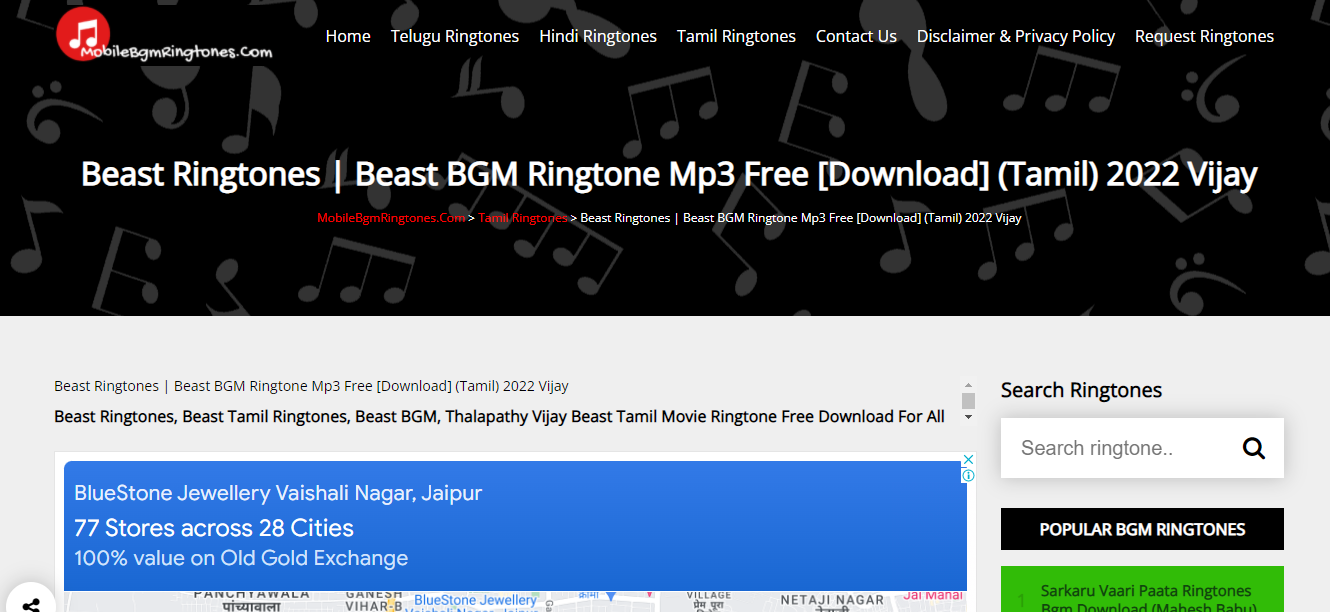 beast bgm free download