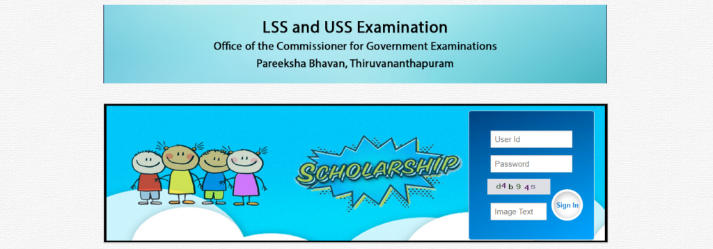LSS USS Registration 2022