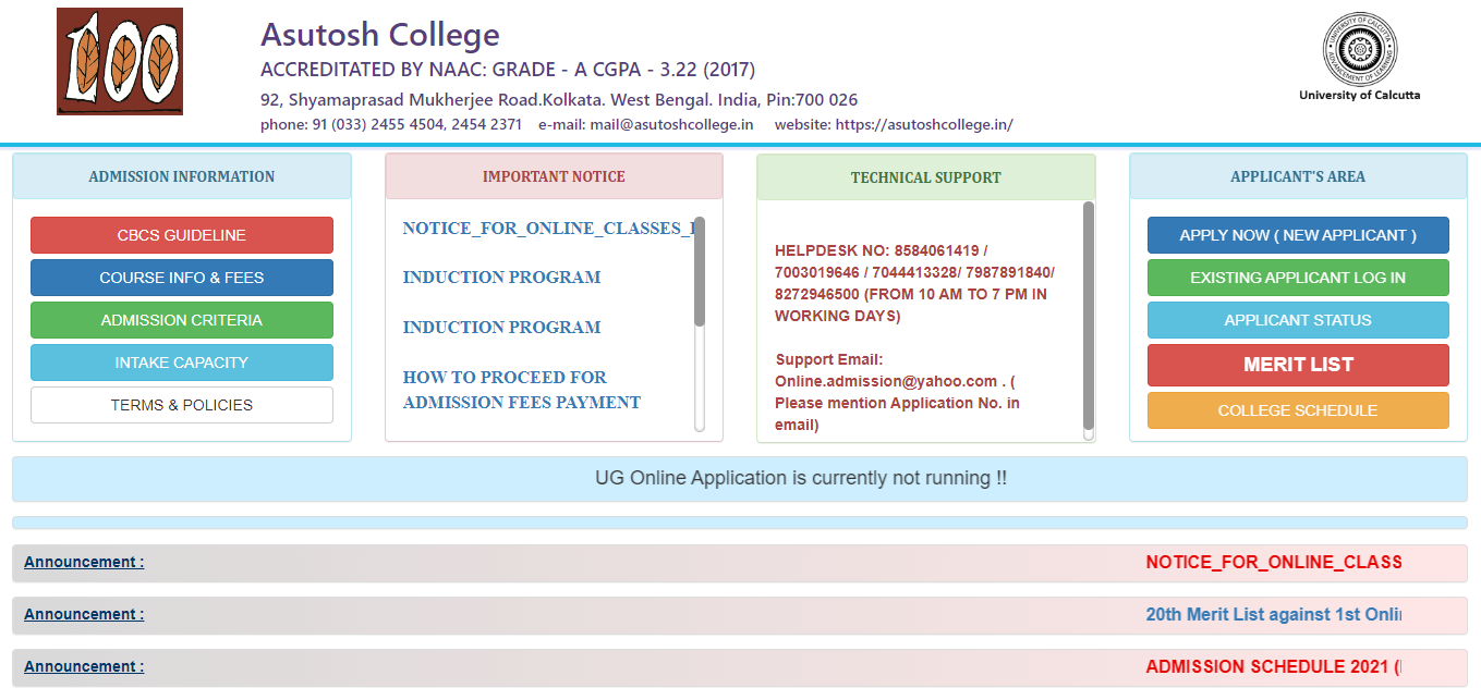 asutosh college admission online form 2022