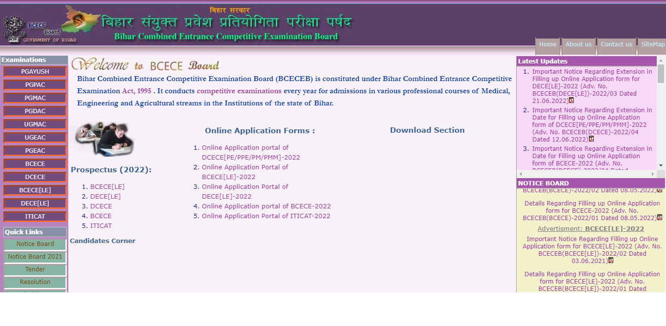 bcece.bihar.gov.in 2022 Admit Card