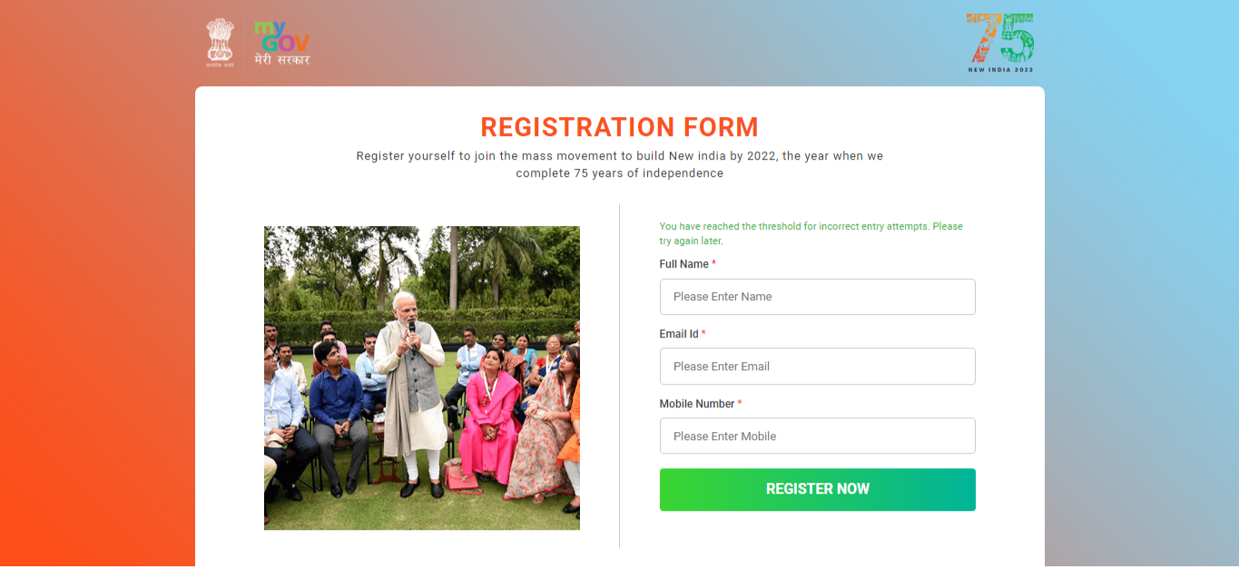 Newindia Mygov in Register 