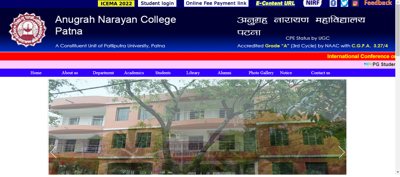 Anugrah Narayan College Patna Admission