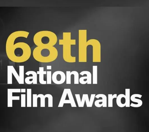 National Film awards 2022