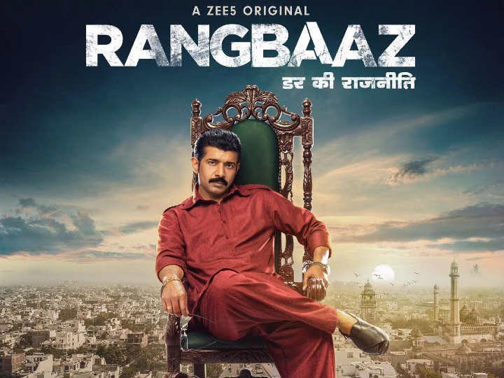 Rangbaaz season 3