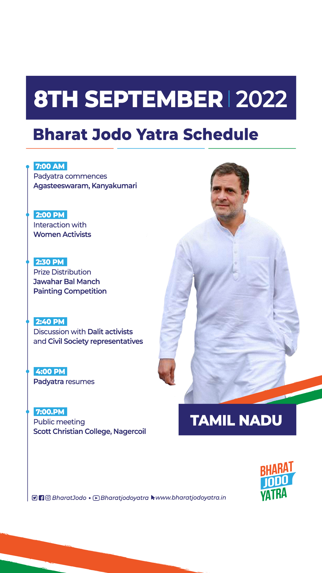 Bharat Jodo Yatra Schedule 