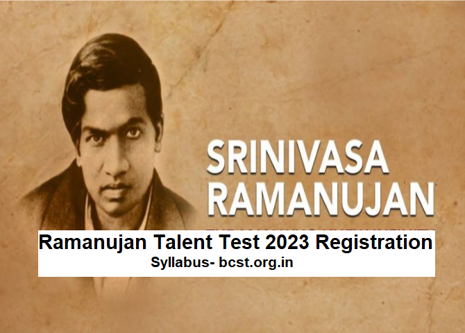 Ramanujan talent test 2023