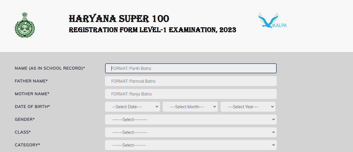 Super 100 Registration 2023