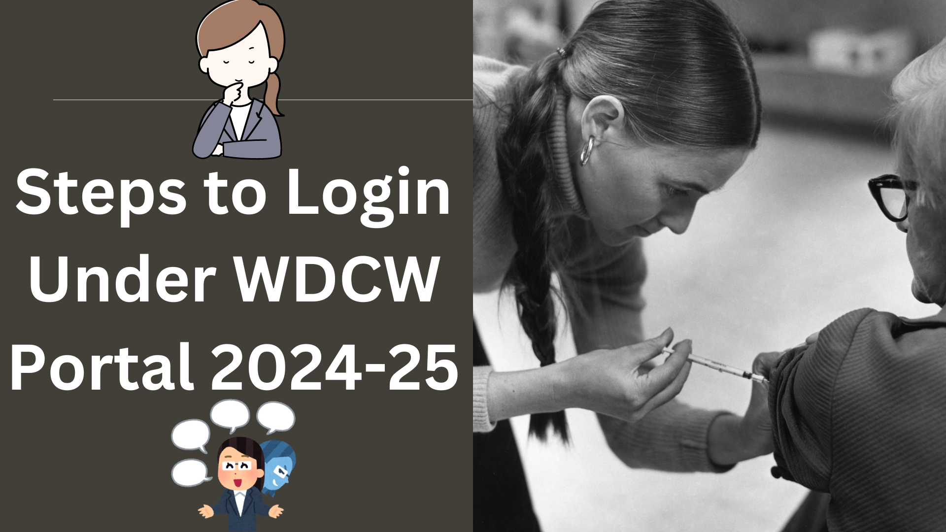 Steps to Login Under WDCW Portal 2024-25